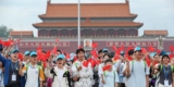 China Reviews 5% GDP Progress for 2024, Assembly Goal