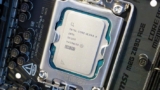 Intel Core Extremely Enhance Overclocking Examined: Stable Gaming Features